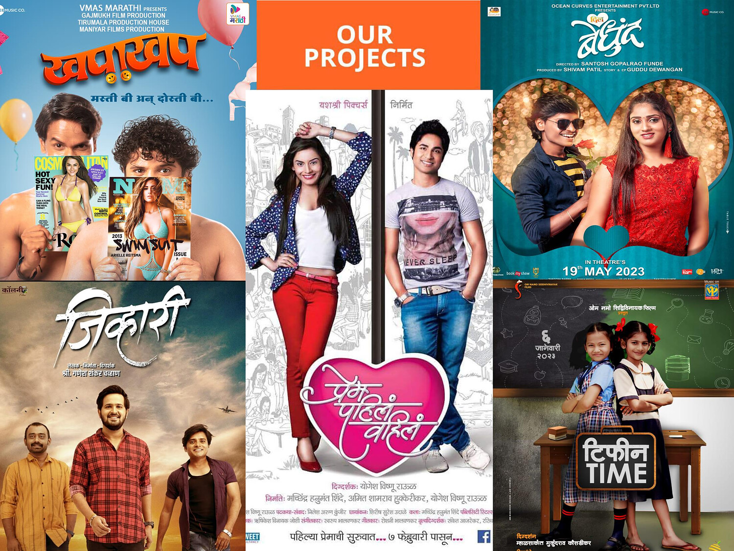 Feature film posters — Fatehshikast, Naseebwaan, Taleem